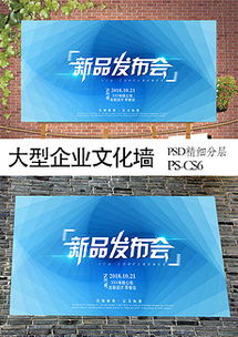 精品平面设计素材与广告设计图下载指南