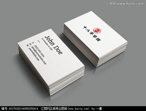 汇图网 广告公司设计Logo图片素材与悬赏平台