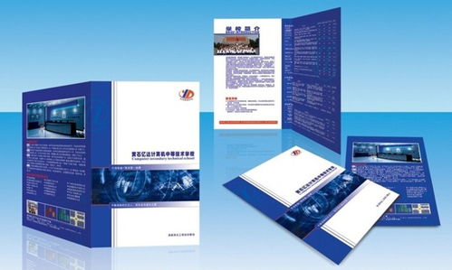 专业代理代办北京朝阳公司文化墙与logo墙亚克力制品服务，包安装一步到位