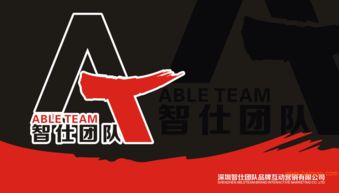 深圳食品行业广告策划顾问公司及其价值分析