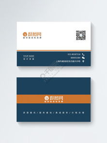 广告公司户外宣传广告海报设计免费下载与千图网资源指南